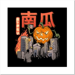 Great Pumpkinzilla - Kaiju Japan Halloween Pumpkin Posters and Art